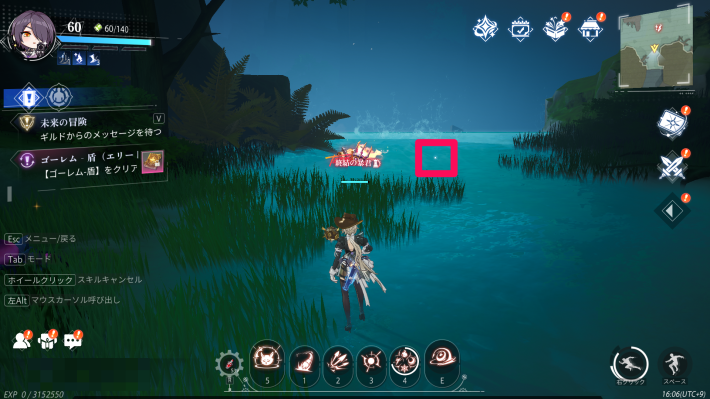 古代巨樹のカード15_場所