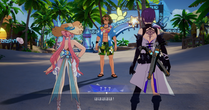 飛浪島の開放が必須