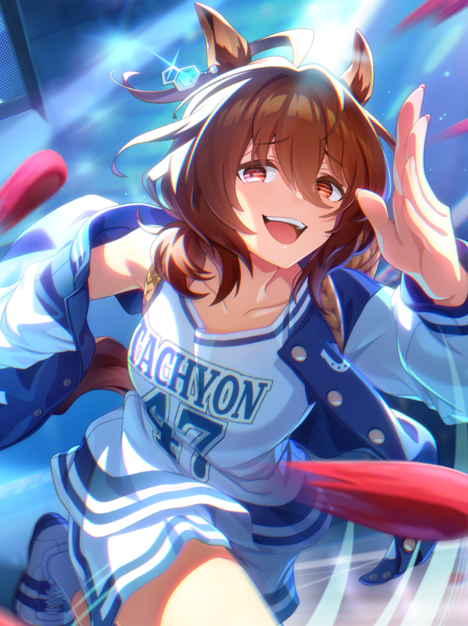 アグネスタキオン
