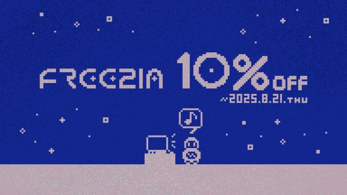 キャプション２