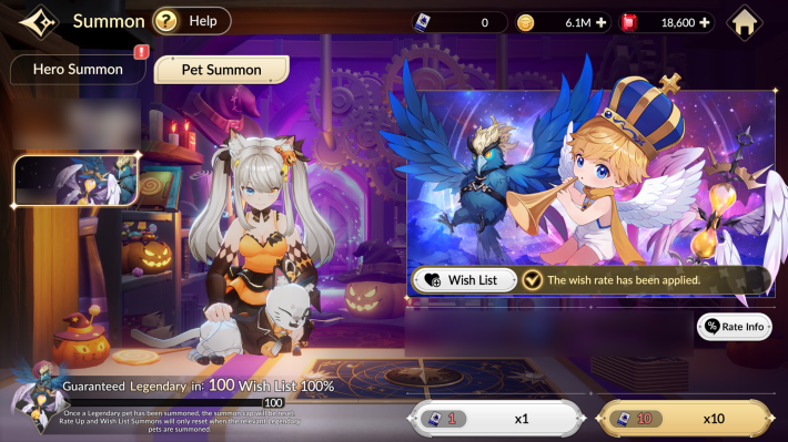 セナリバのペットウィッシュ召喚