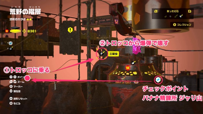 マップ画像