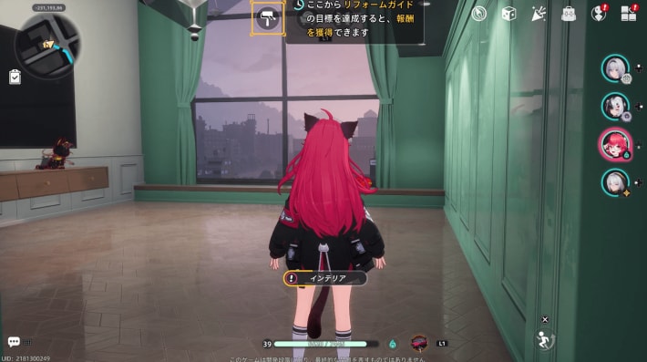 超現実オープンワールド『NTE: Neverness to Everness』クローズドβテストNTE「収容テスト」を先行プレイレビュー！とんでもない密度の「ヘテロシティ」へダイブしよう！の画像