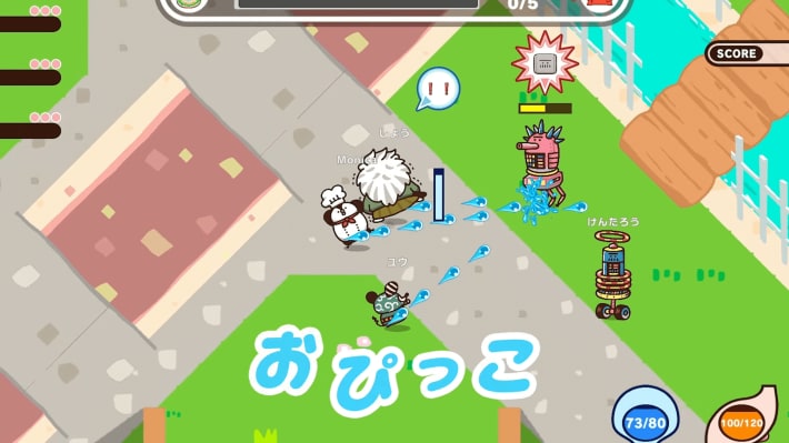 キャプション８