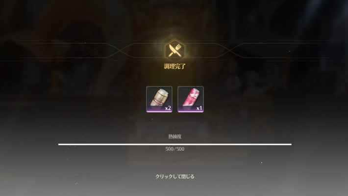 私が、私のブランド