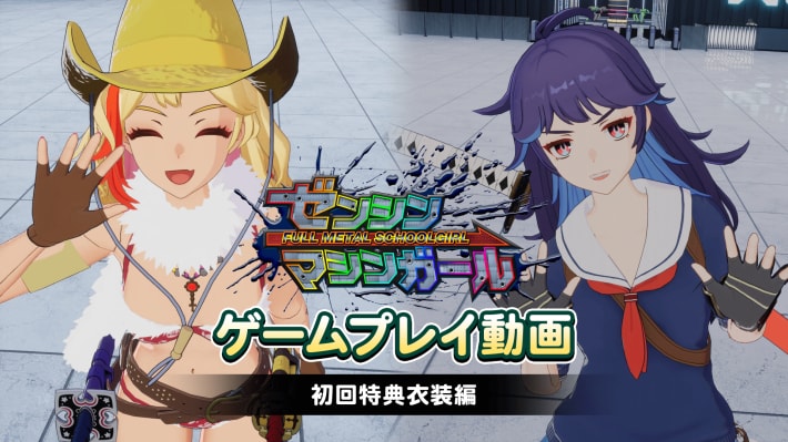キャプション１