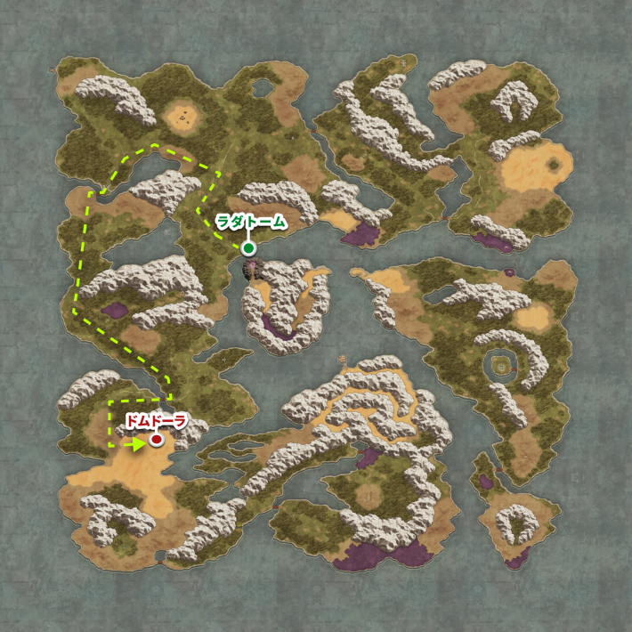 ドラクエ1リメイクのドムドーラの町の行き方