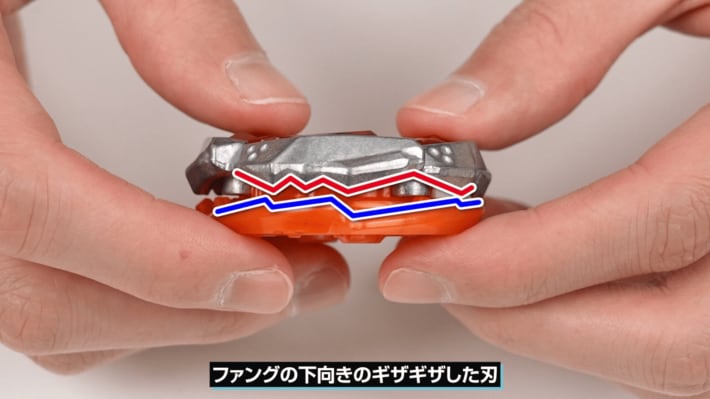 ベイブレードエックス エボバトル