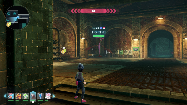 ポケモンZAドラミドロの出現場所