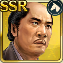 【鳶ヶ巣の奮闘】金森長近アイコン