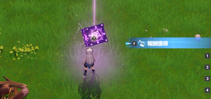 毎日やるべきことの画像