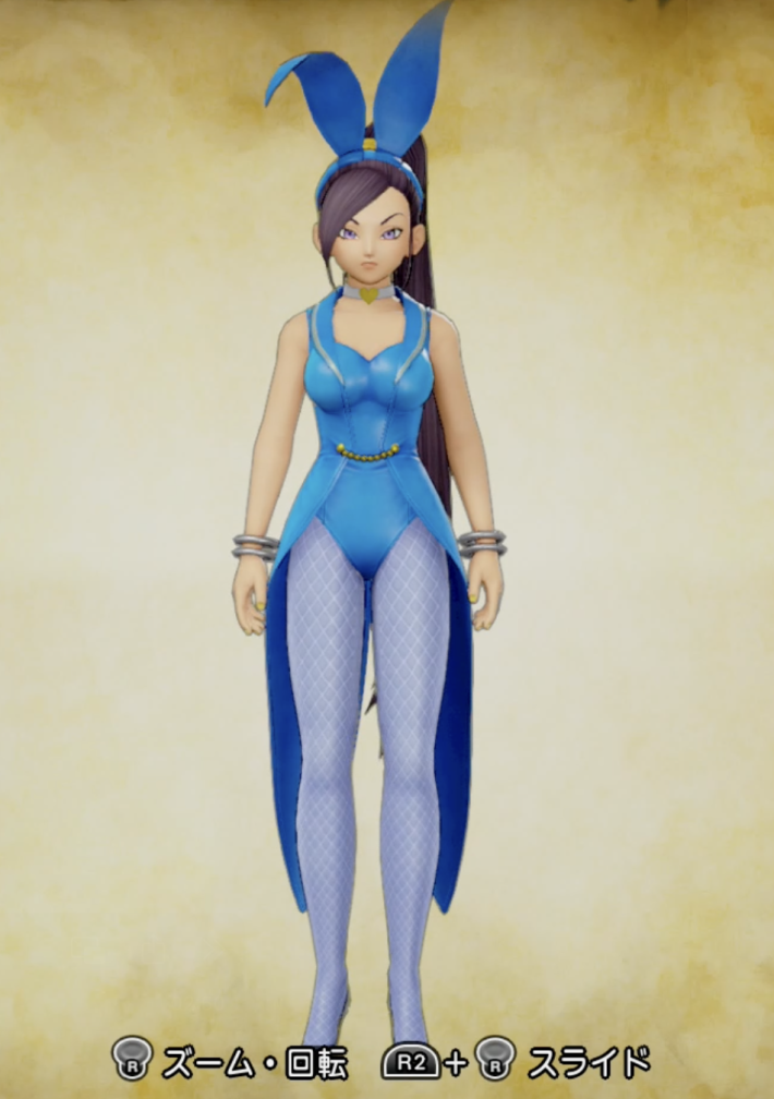 妖魔のバニースタイル