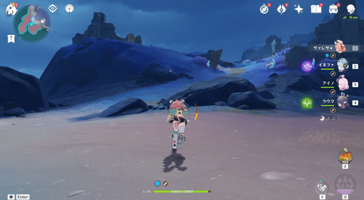 原神の灯台へ発生条件