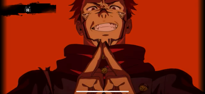 ファンパレ】両面宿儺(フーガ)評価とおすすめ残滓【呪術廻戦ファントム