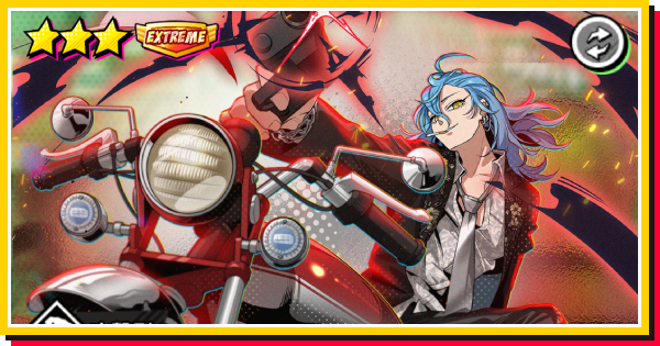 【BLACK】赤尾リオン