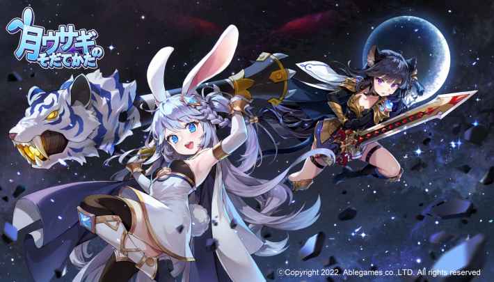GW_PRの画像
