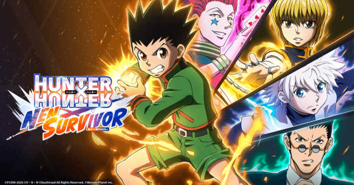 HUNTER×HUNTER NEN×SURVIVOR』2026年2月18日(水)より世界同時リリース