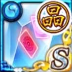 双翼の叡智