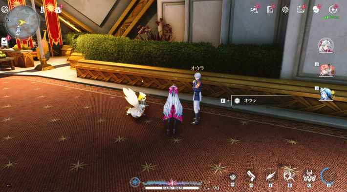 Ver2.4隠し実績一覧と解放条件の画像