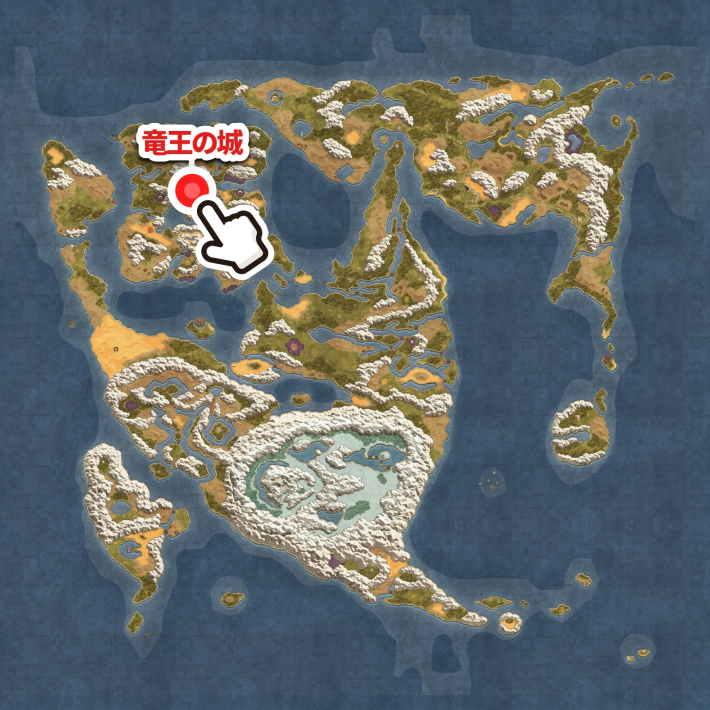 ドラクエ2リメイクアサシンの巻物の入手場所ワールドマップ