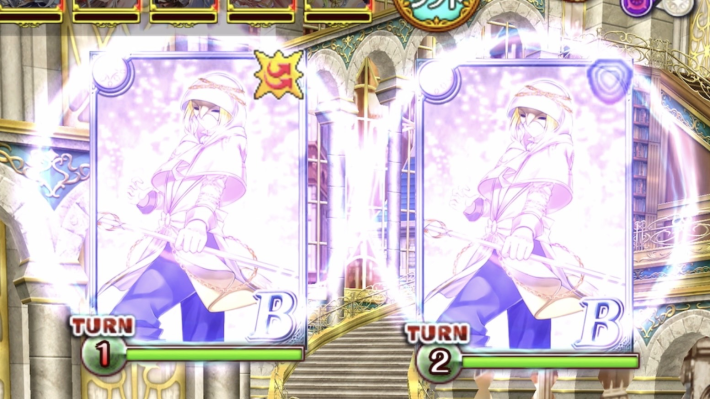 シフトバトルチャレンジ2 超高難度1攻略＆デッキ構成の画像