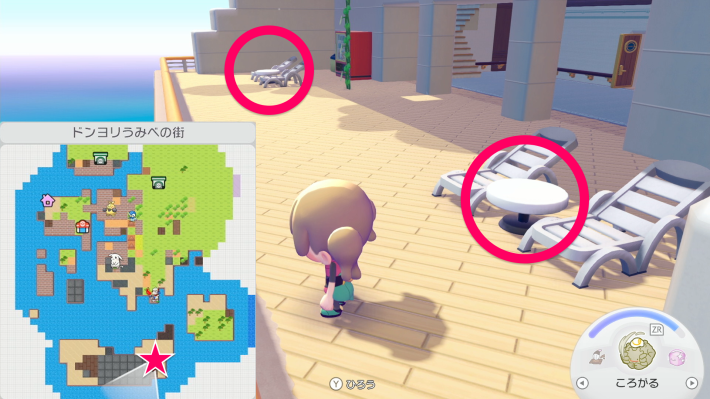 ぽこあポケモン】サイドテーブルのレシピと入手方法【ぽこポケ