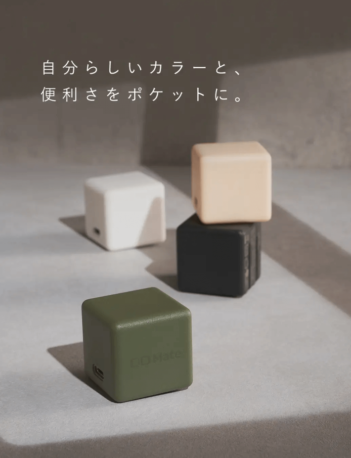 キャプション８