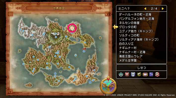 グロッタの町に向かうの画像