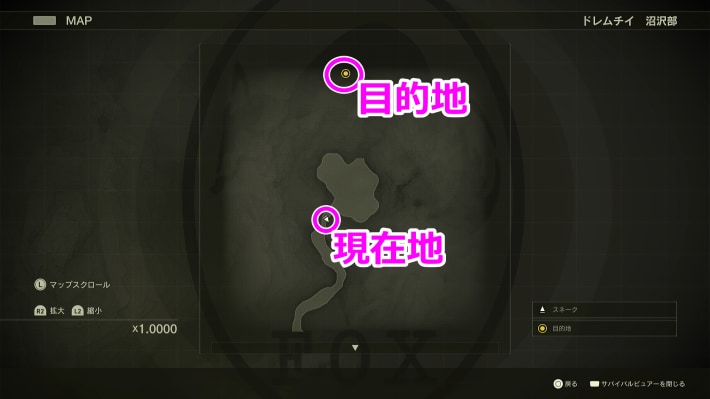 マップを確認する