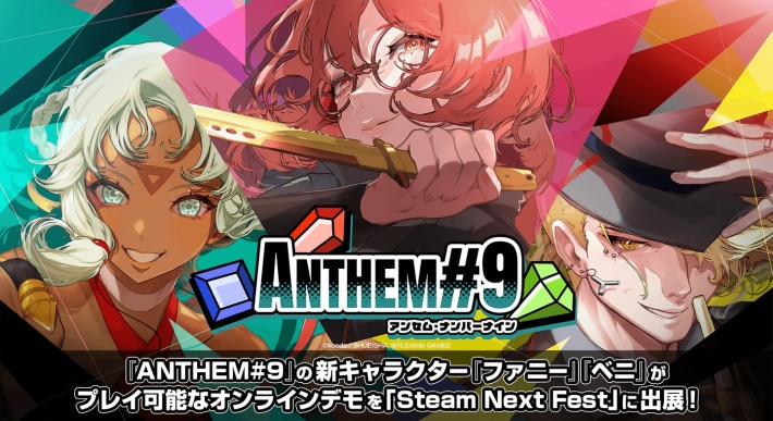 キャプション１