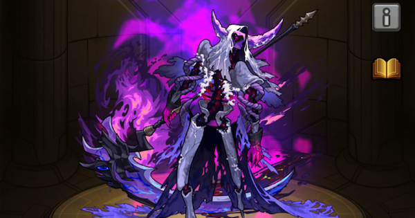 キャローネ（真獣神化前）