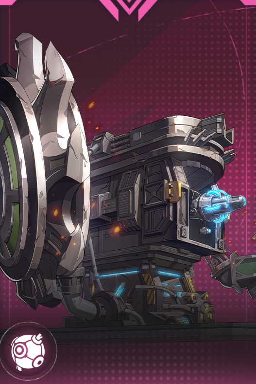 最終兵器：タイタン