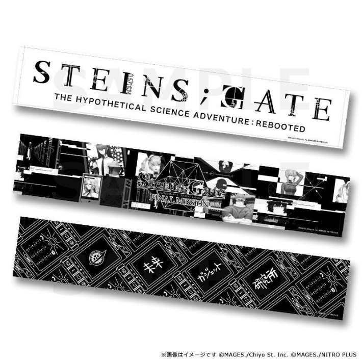 ポップアップイベント「STEINS;GATE ファイナルミッション」での販売
