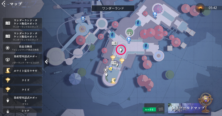 ジョーカーのエピソード1_マップ画像