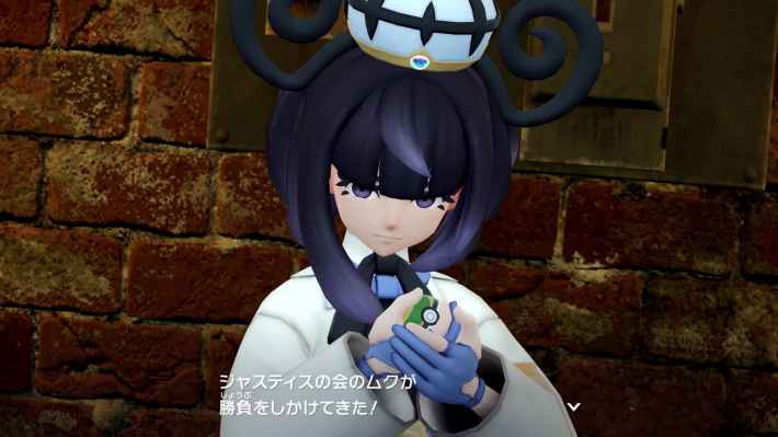 ポケモンZAのムク