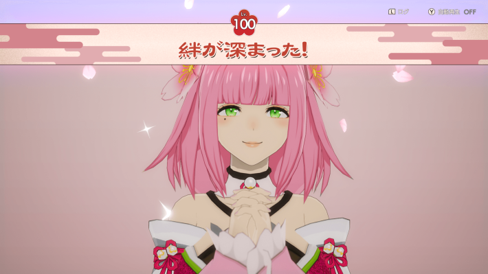 龍の国 ルーンファクトリー