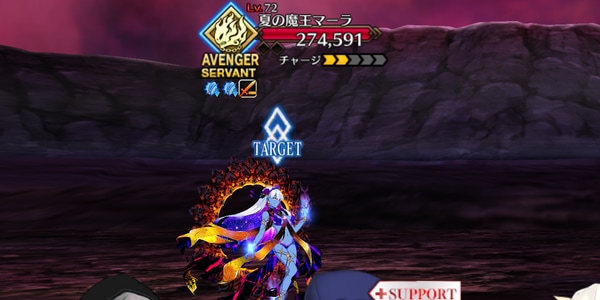 敵構成