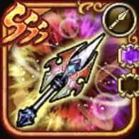 アームドランス
