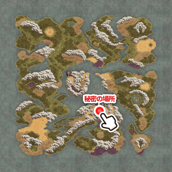 ドラクエ1リメイクのひみつの場所