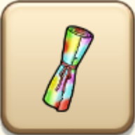 虹のご当地ガイドマップ