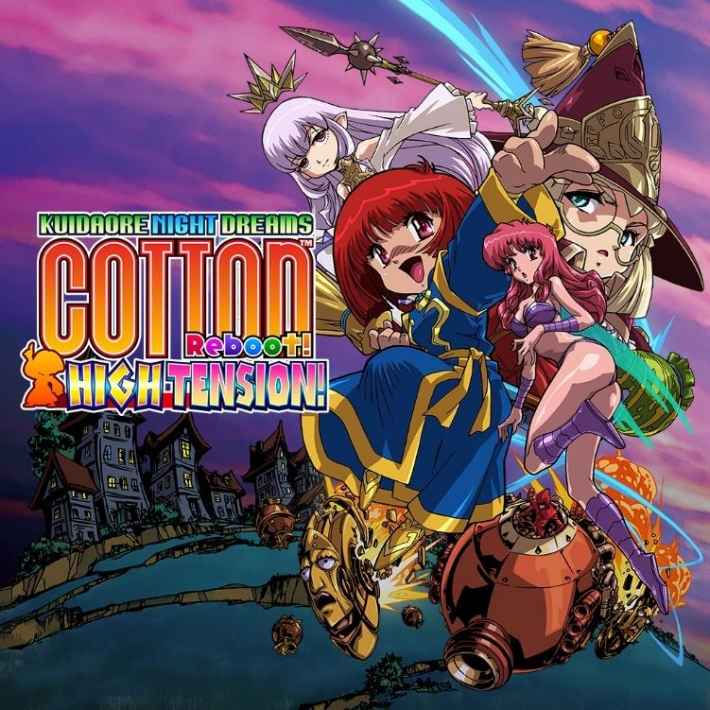 コットンリブート ハイテンション！キービジュアル