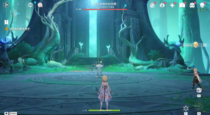 空月の歌第1幕攻略チャート18