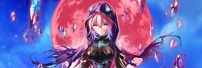 ニナ