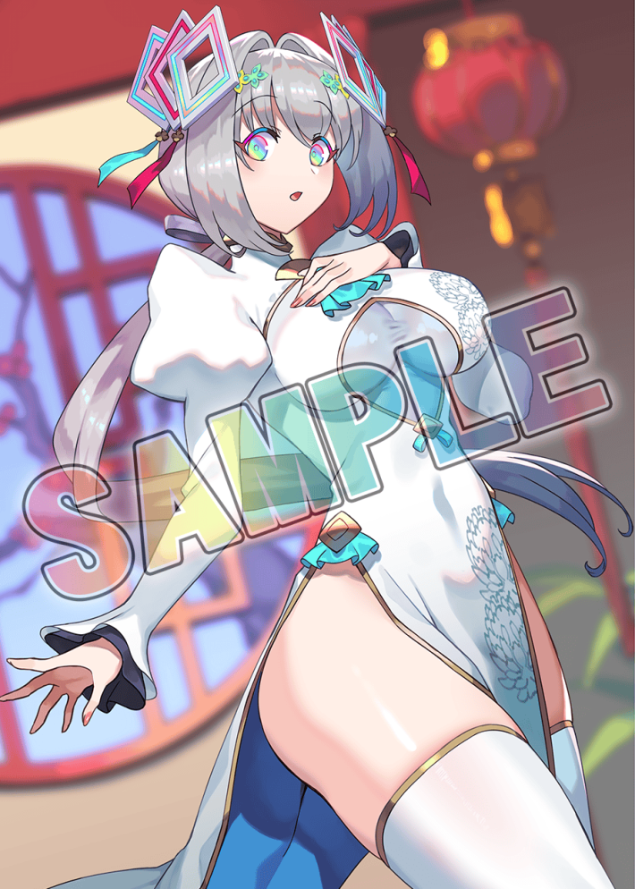 カルドアンシェル