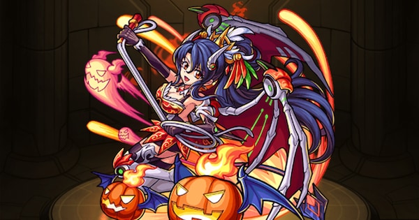 ハロウィンアポロ（神化）
