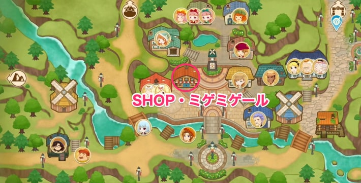 牧場物語 風のグランドバザールSHOP・ミゲミゲールの場所