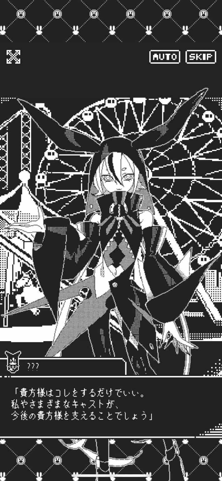 ブリリアント・ブロキマナクの画像