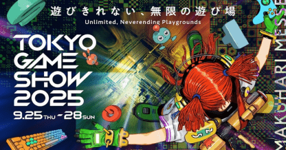スクリーンショット 2025-09-19 100533