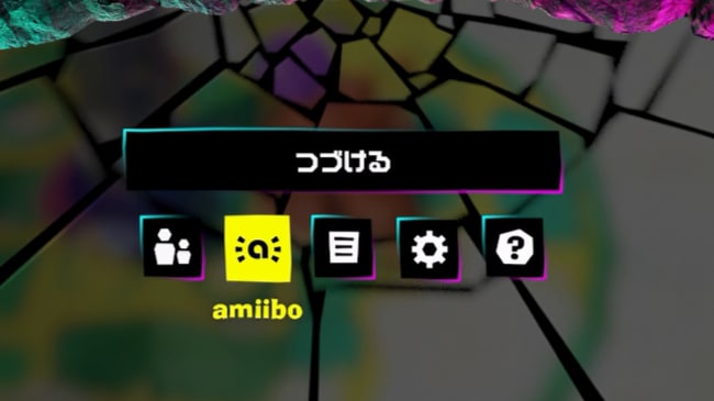 手順2