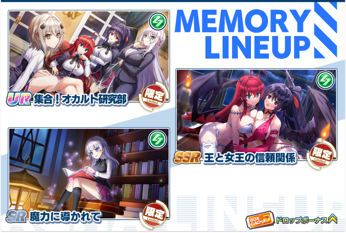 ドルフィンウェーブ